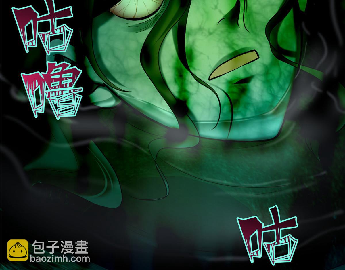 第八十七话76
