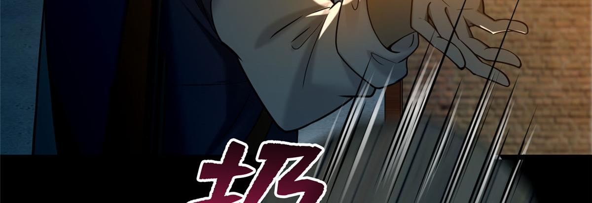 第八十七话79