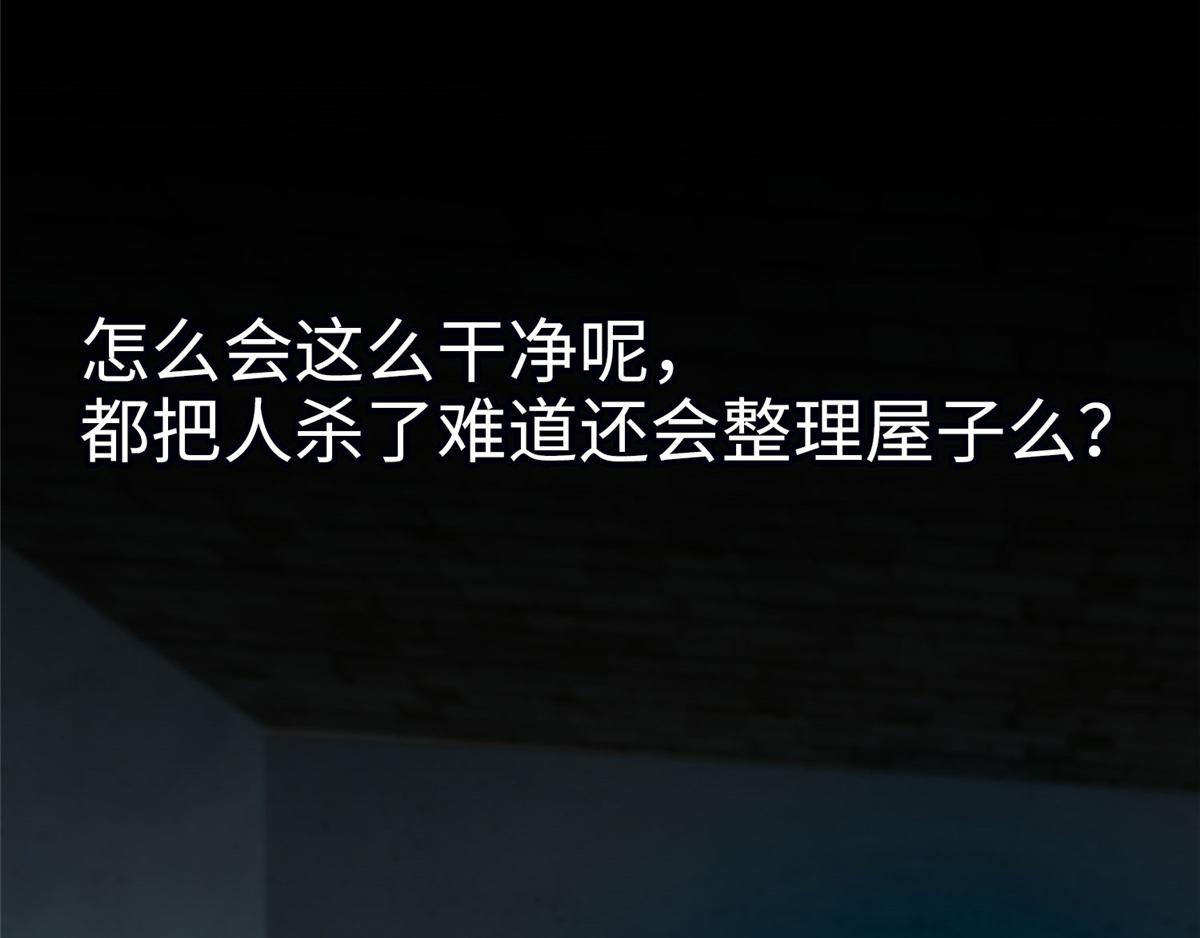 第八十七话82