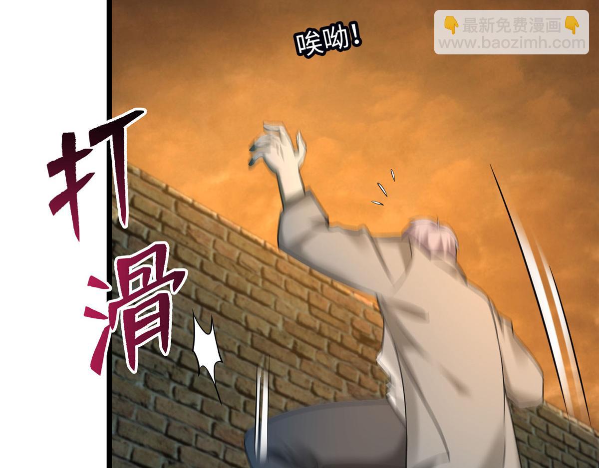 第八十七话96