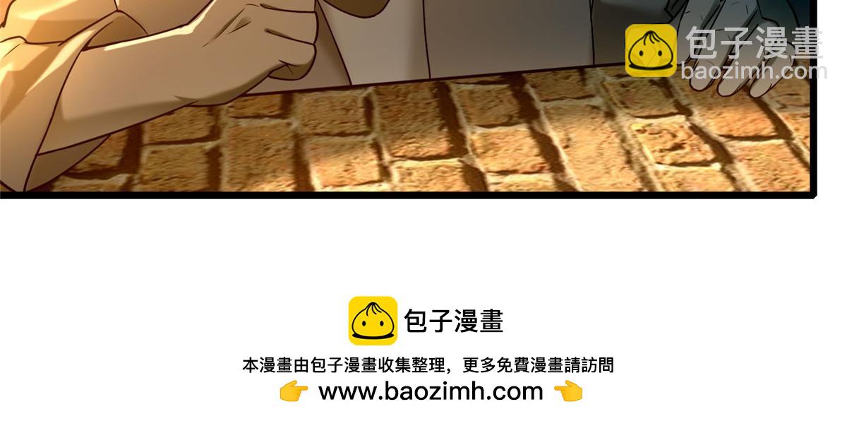 第八十七话99