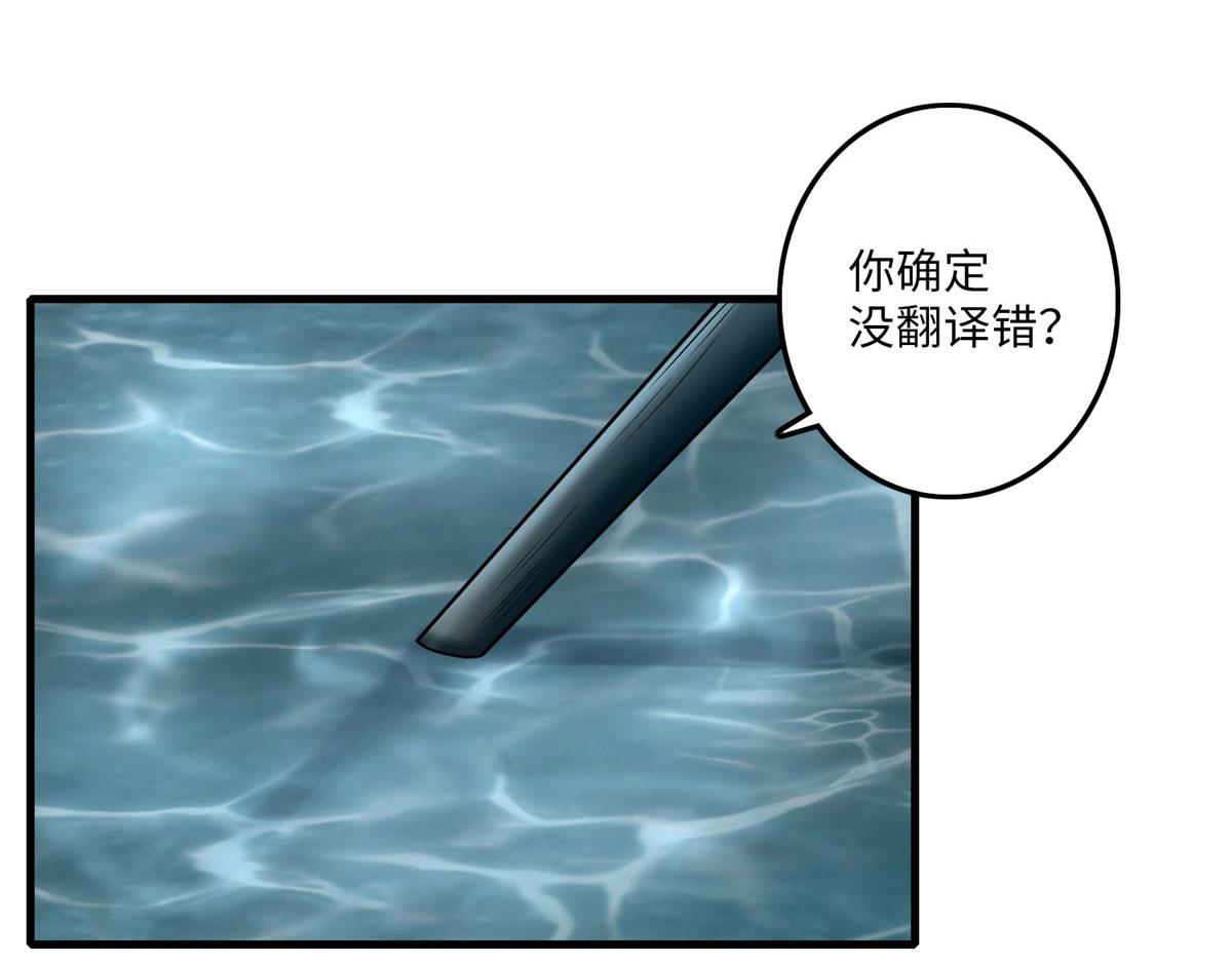 第八十九话0