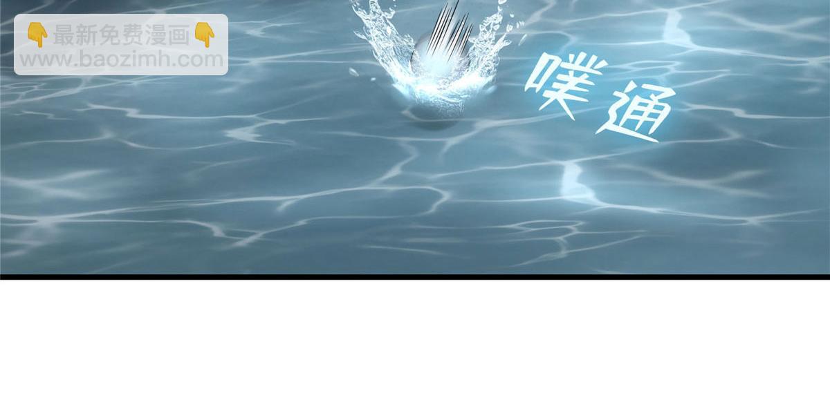 第八十九话31