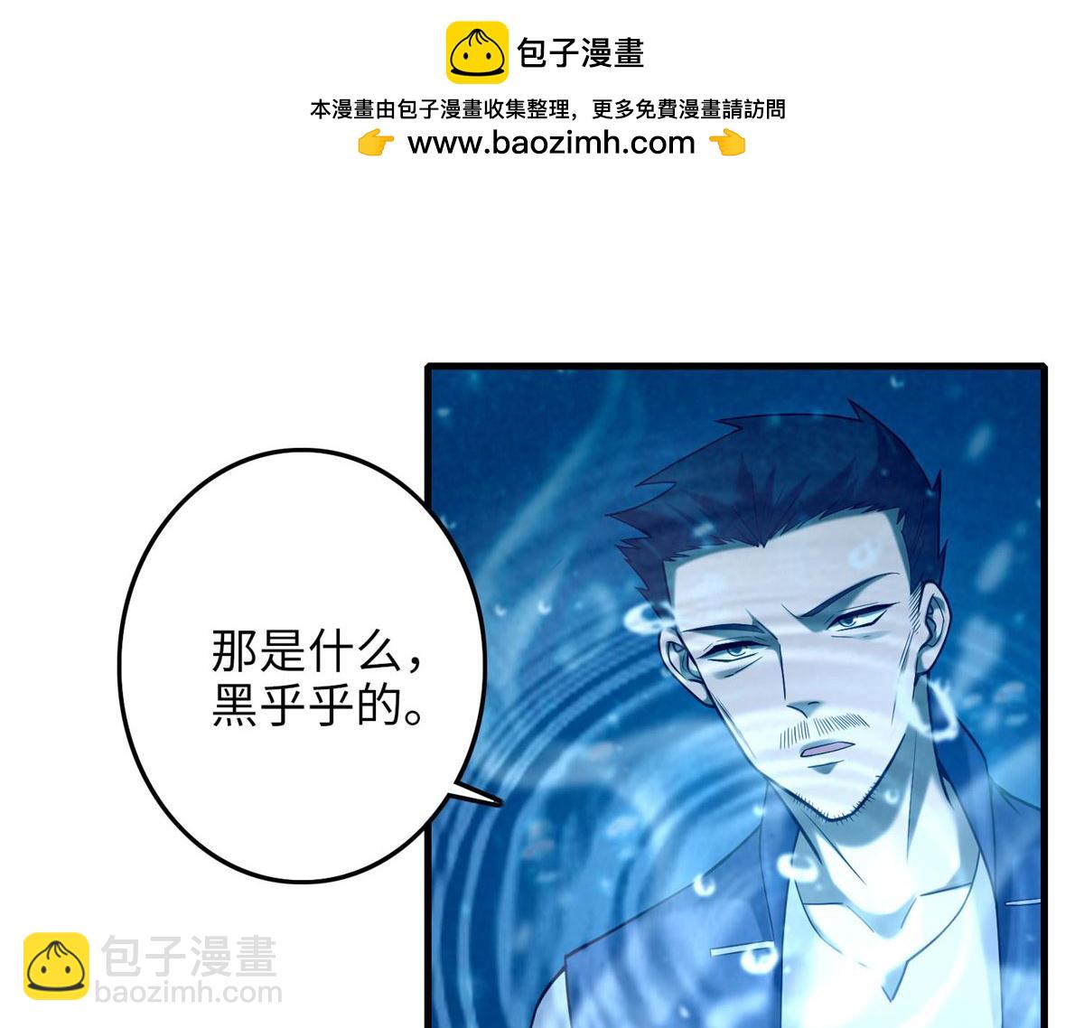 第八十九话37