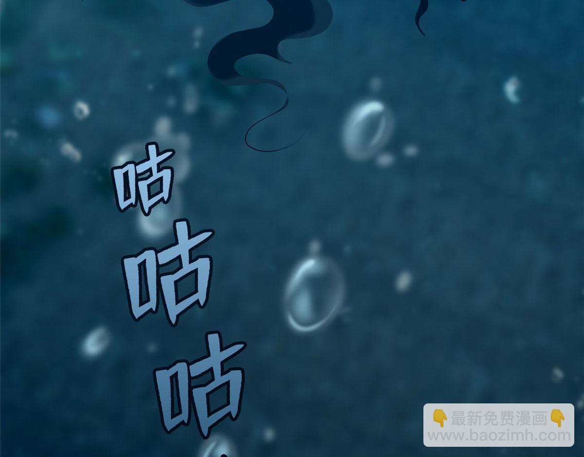 第八十九话40