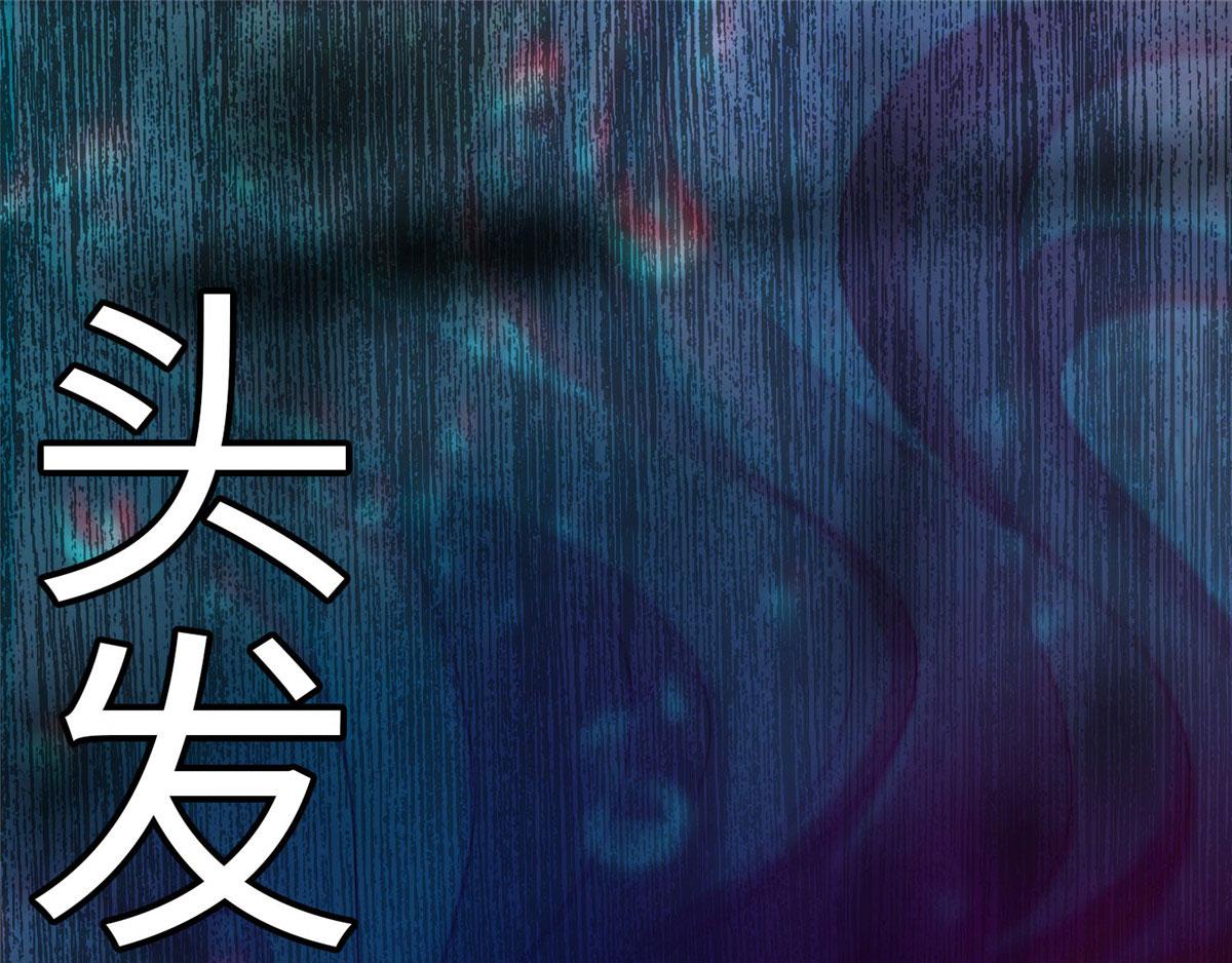 第八十九话43