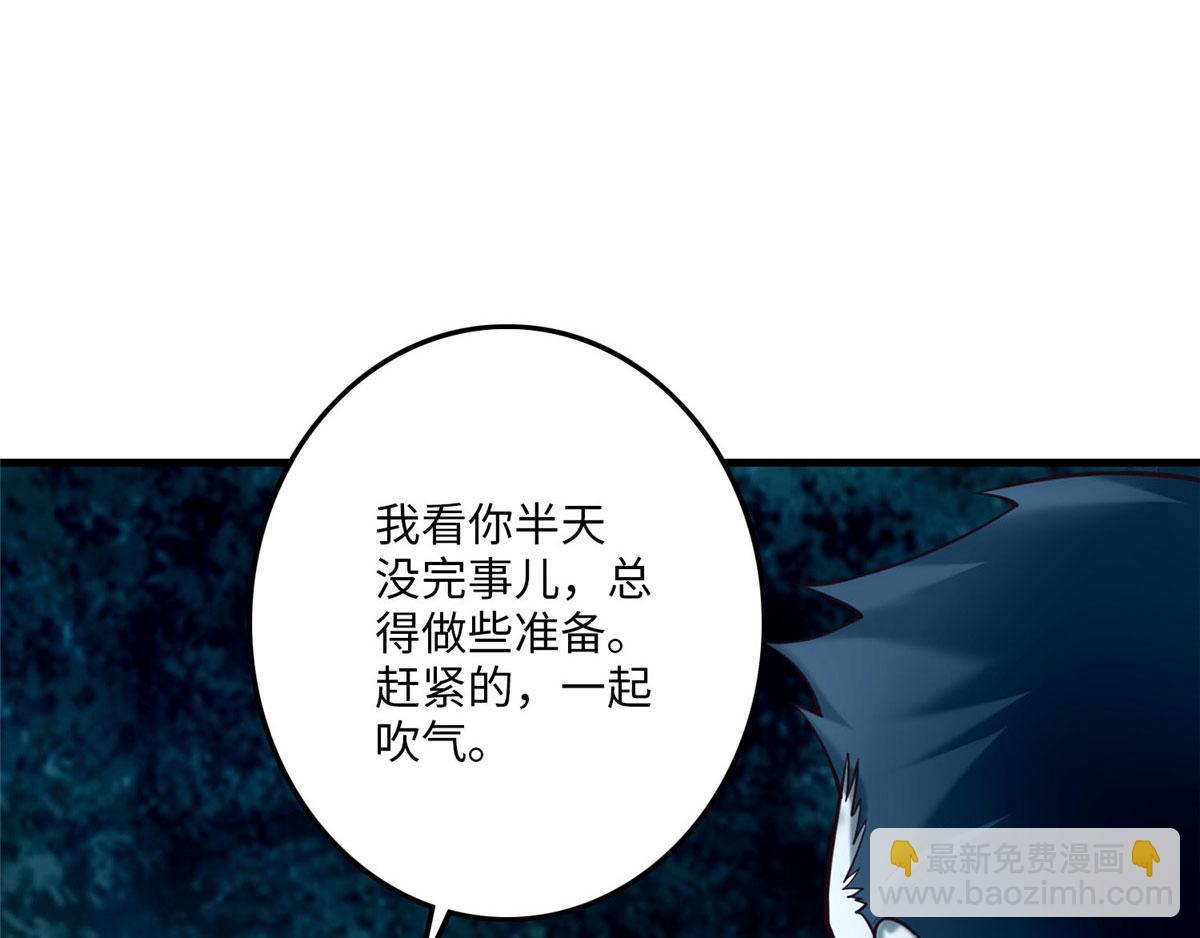 第八十九话61