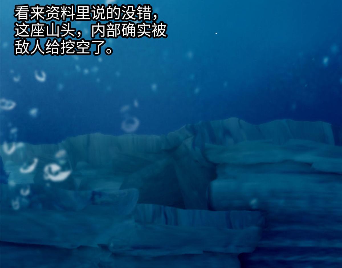 第八十九话65