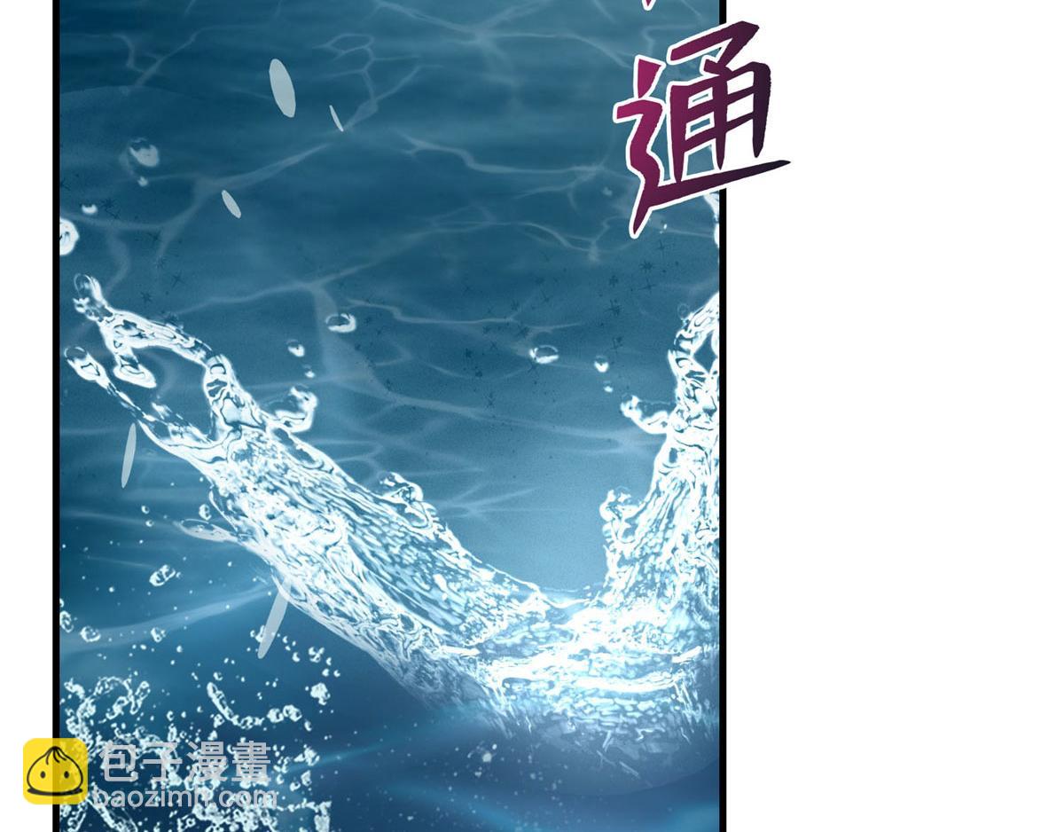 第八十九话75