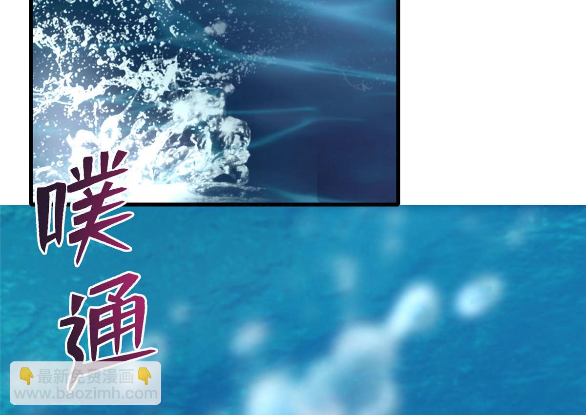 第八十九话76