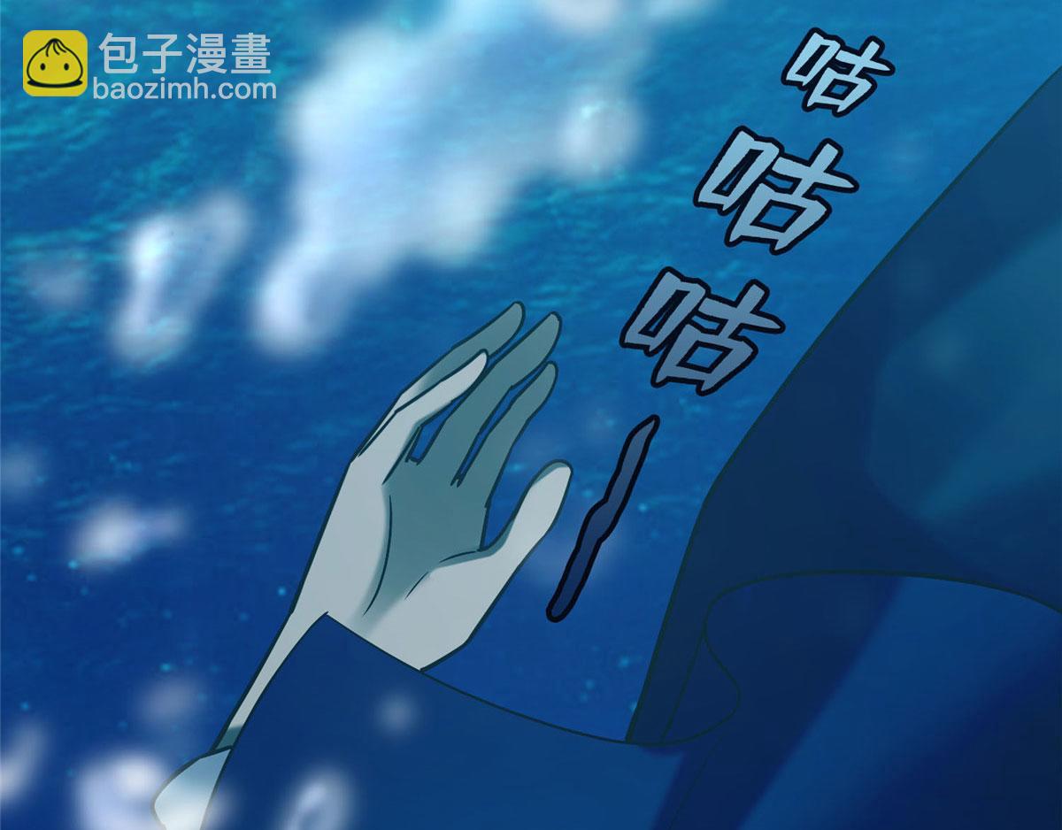 第八十九话77