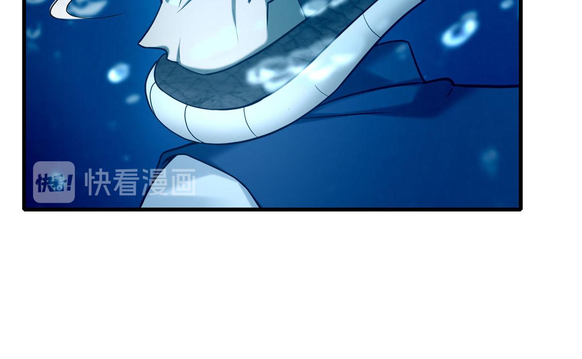 第八十九话86
