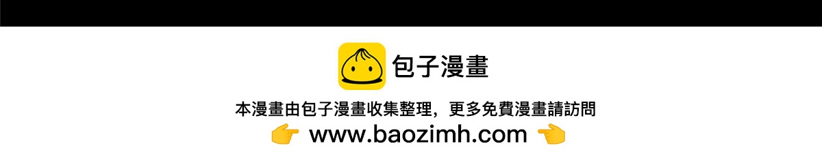 第八十九话91