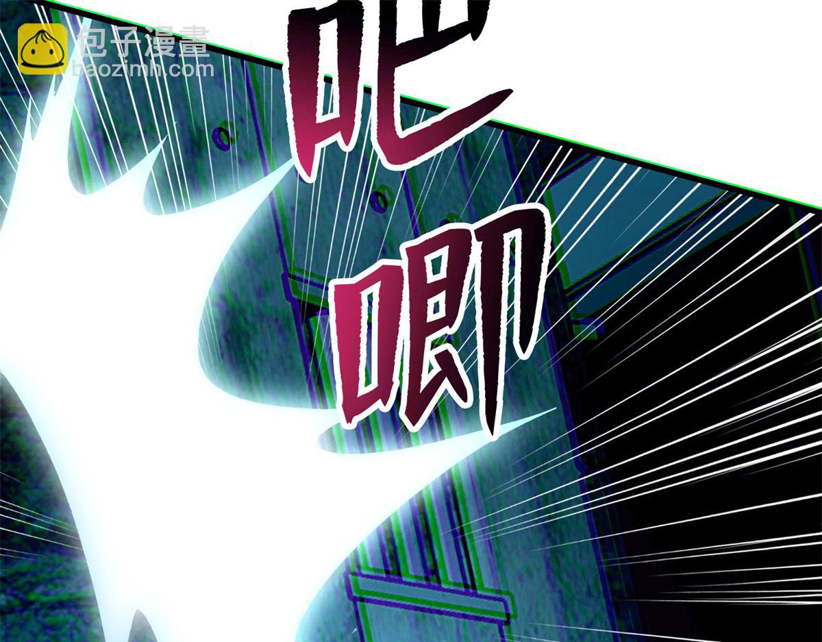 第九十三话10