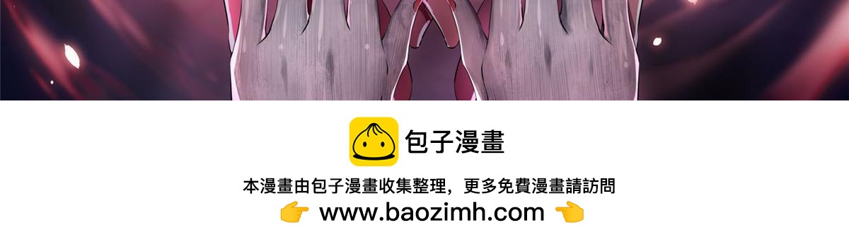 第九十三话109
