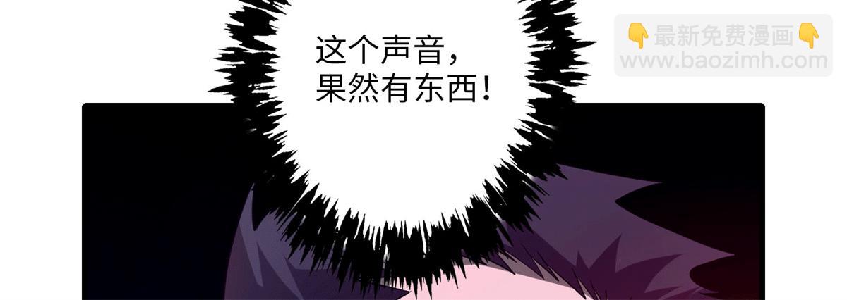 第九十三话13