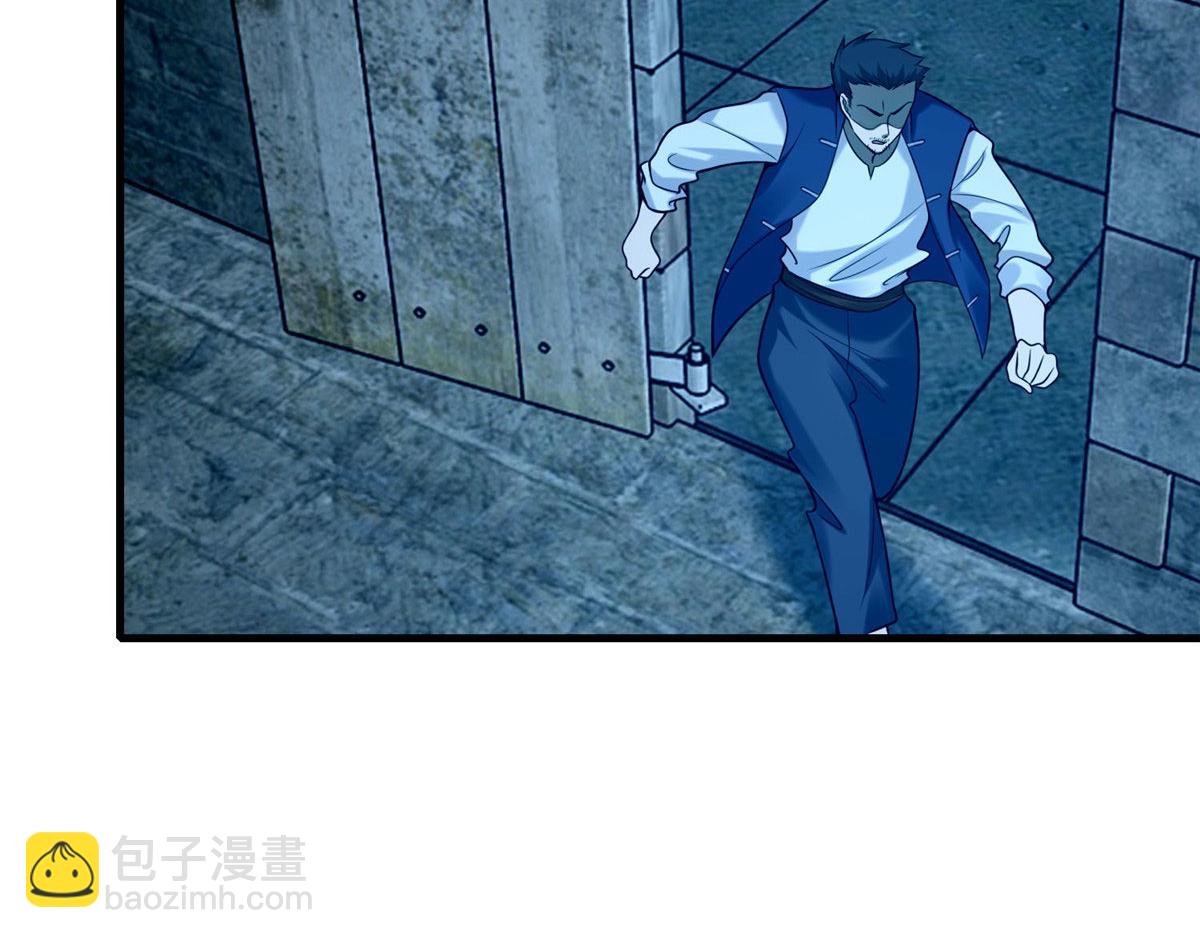 第九十三话17