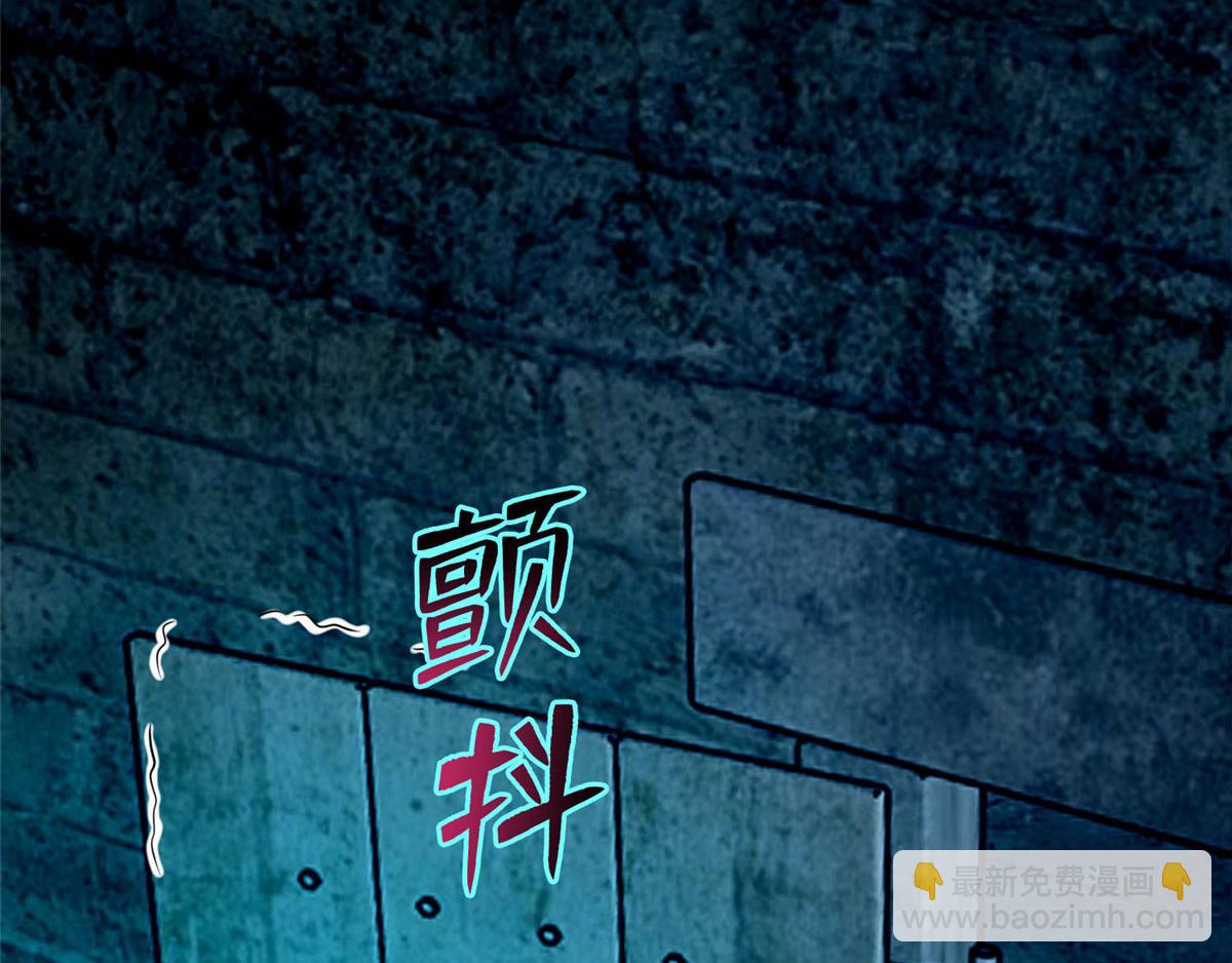 第九十三话20