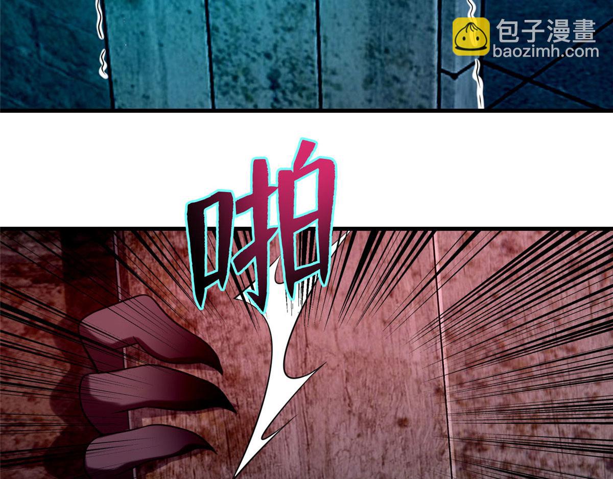 第九十三话22