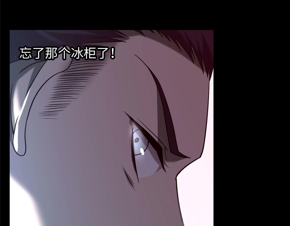 第九十三话34