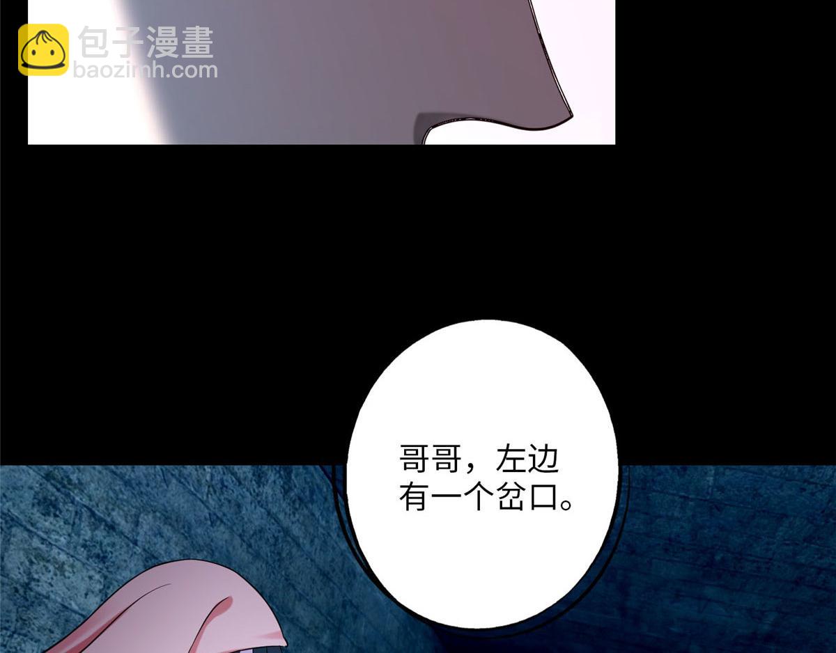 第九十三话35