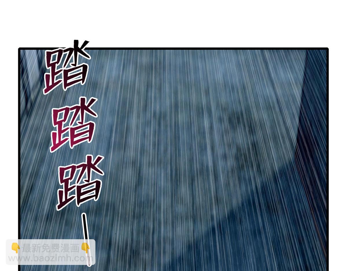 第九十三话41