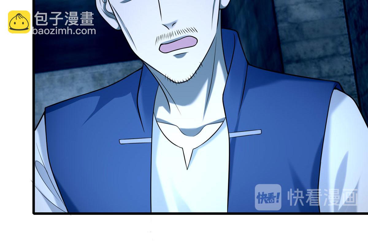第九十三话46