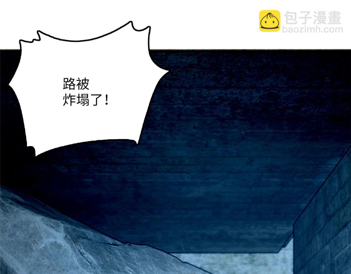 第九十三话47