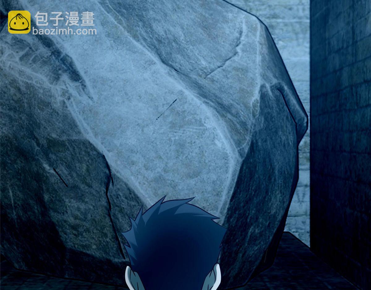 第九十三话52