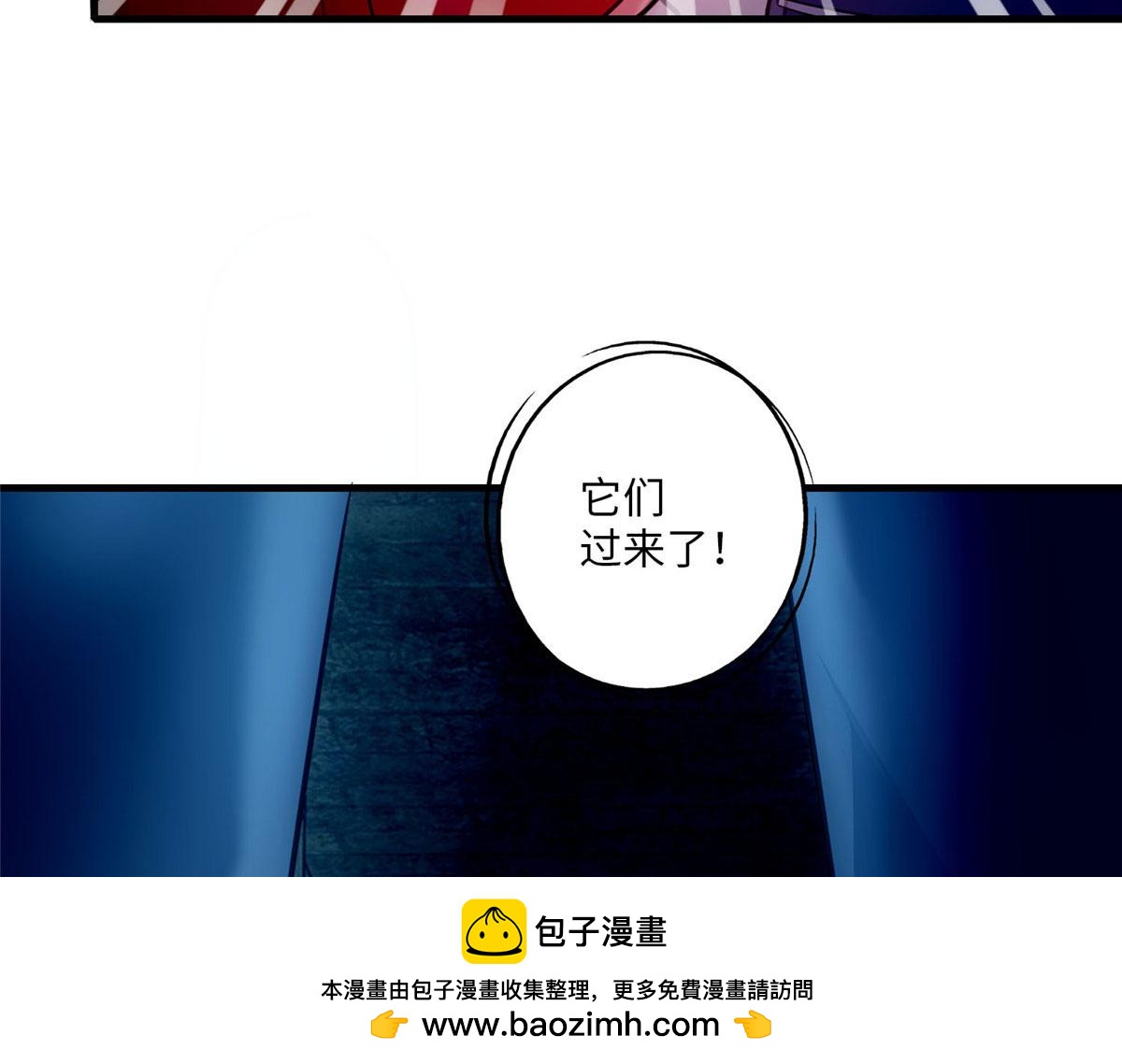 第九十三话59