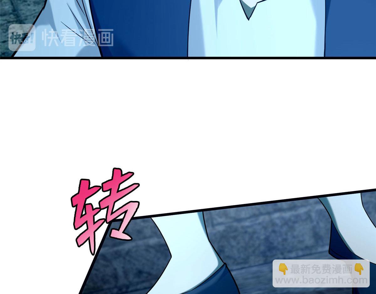 第九十三话65