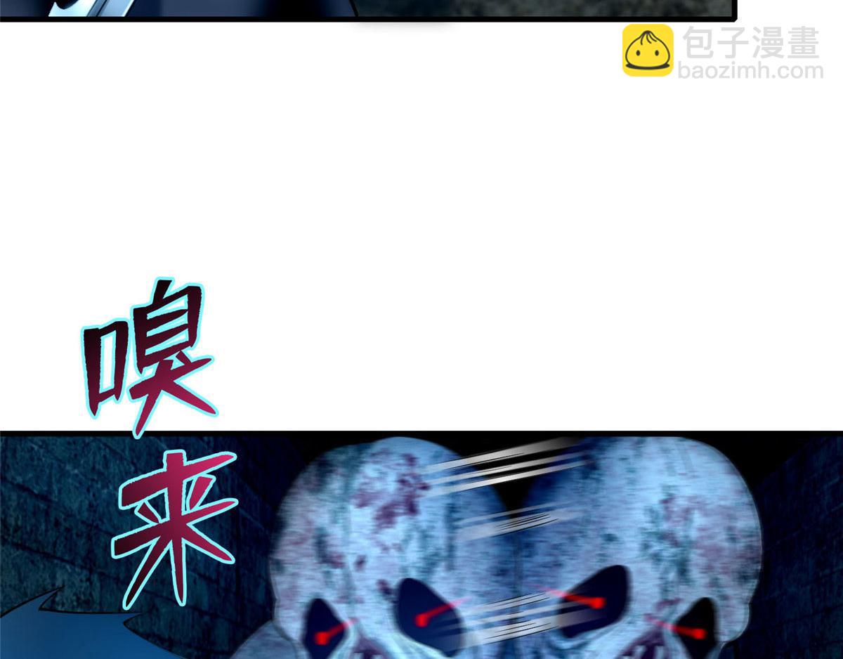 第九十三话89