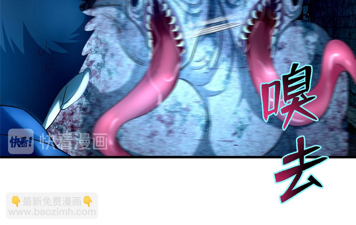 第九十三话90
