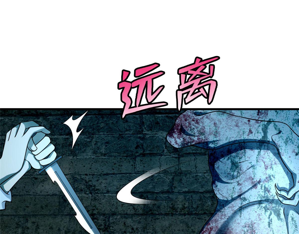 第九十三话94