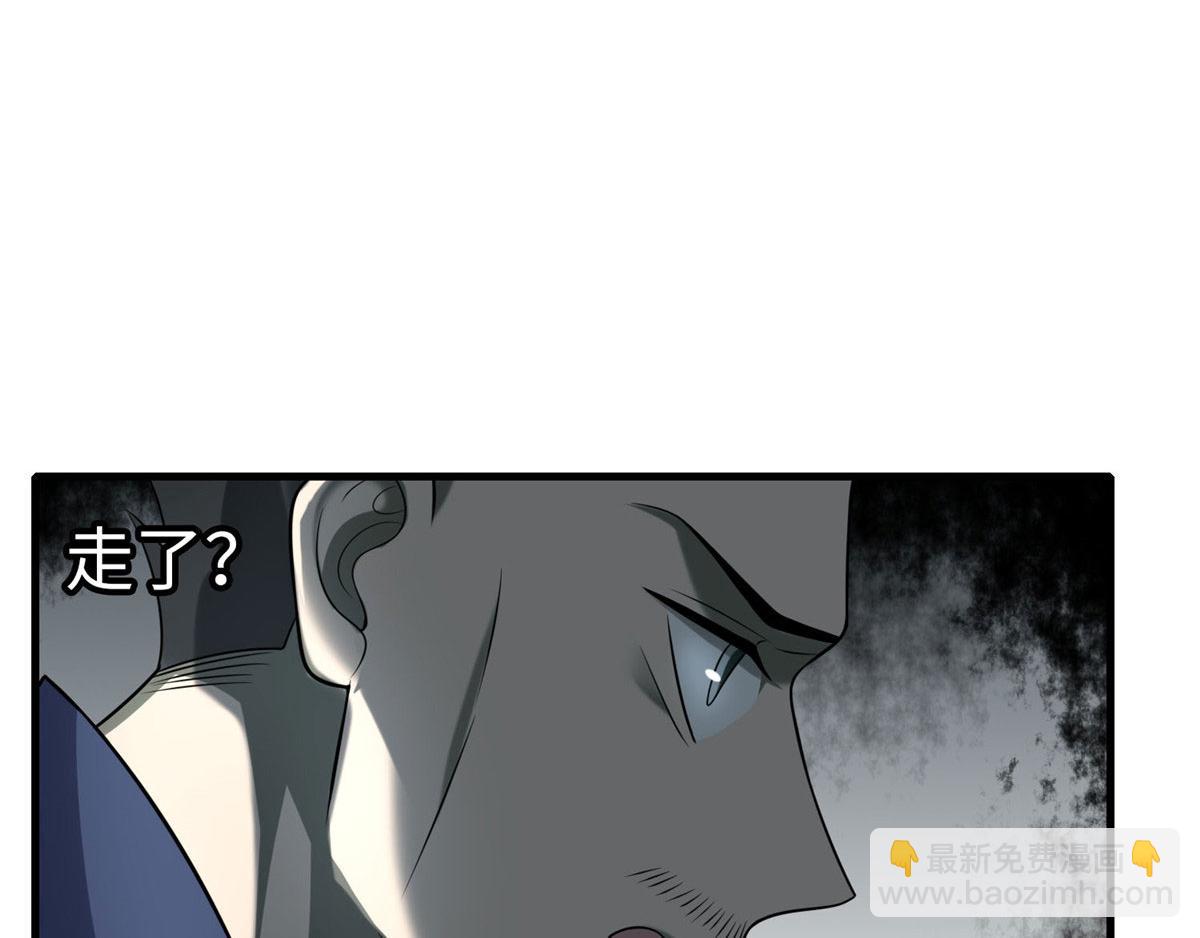 第九十三话98
