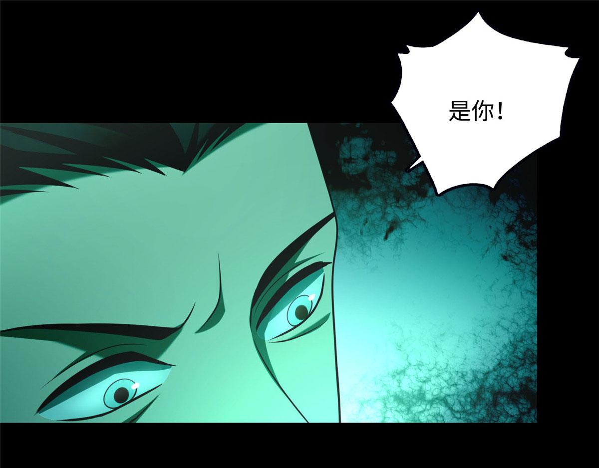 第九十九话0