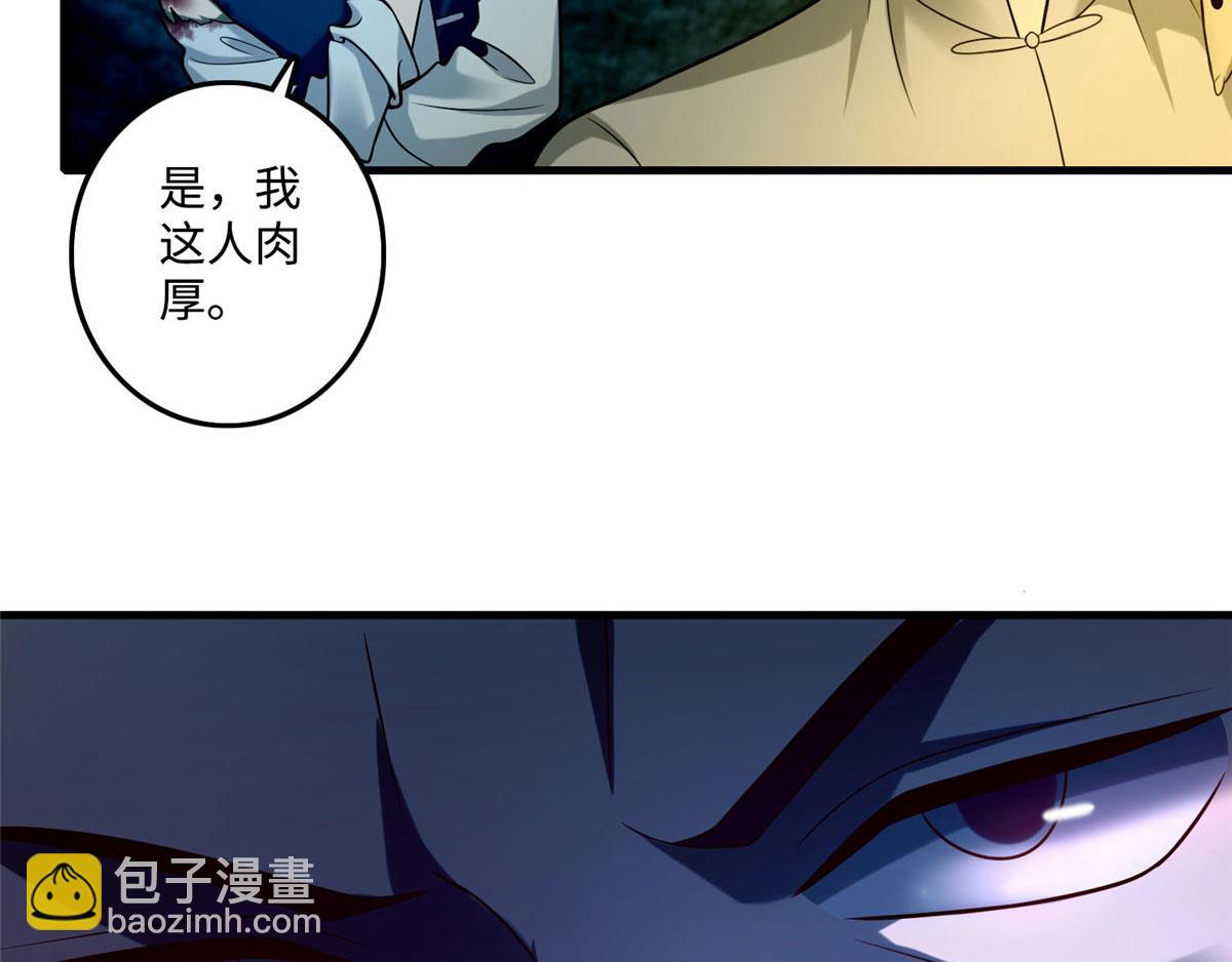 第九十九话15