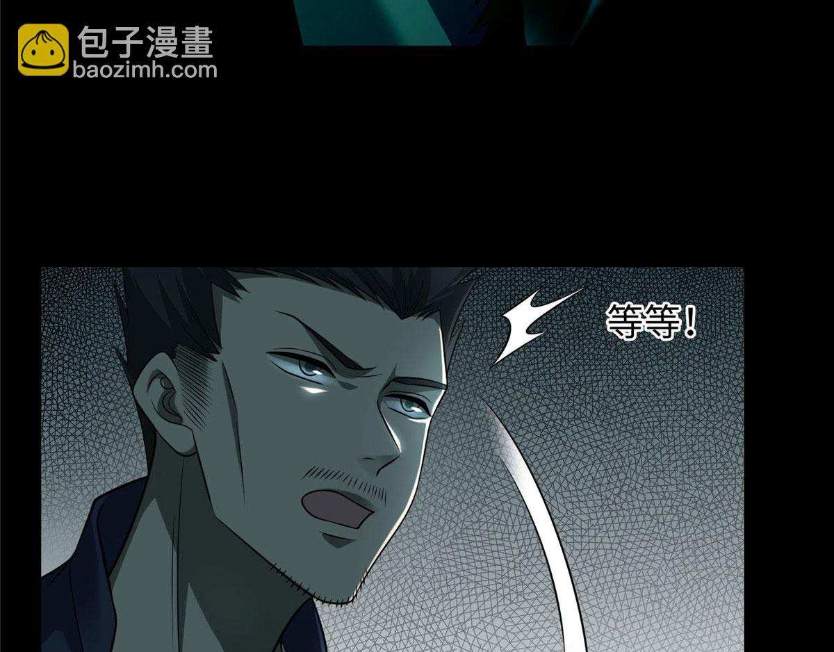 第九十九话3
