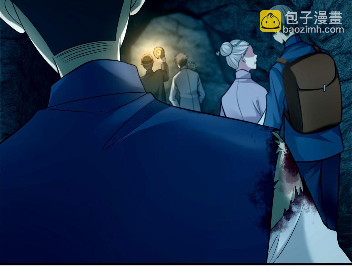第九十九话6