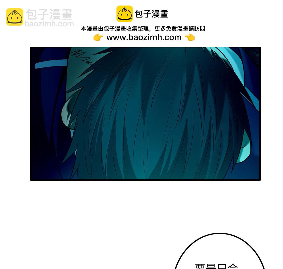 第九十九话9