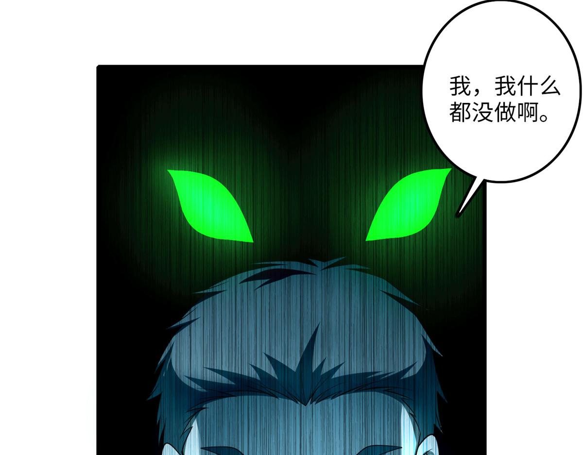 第一百零一话0