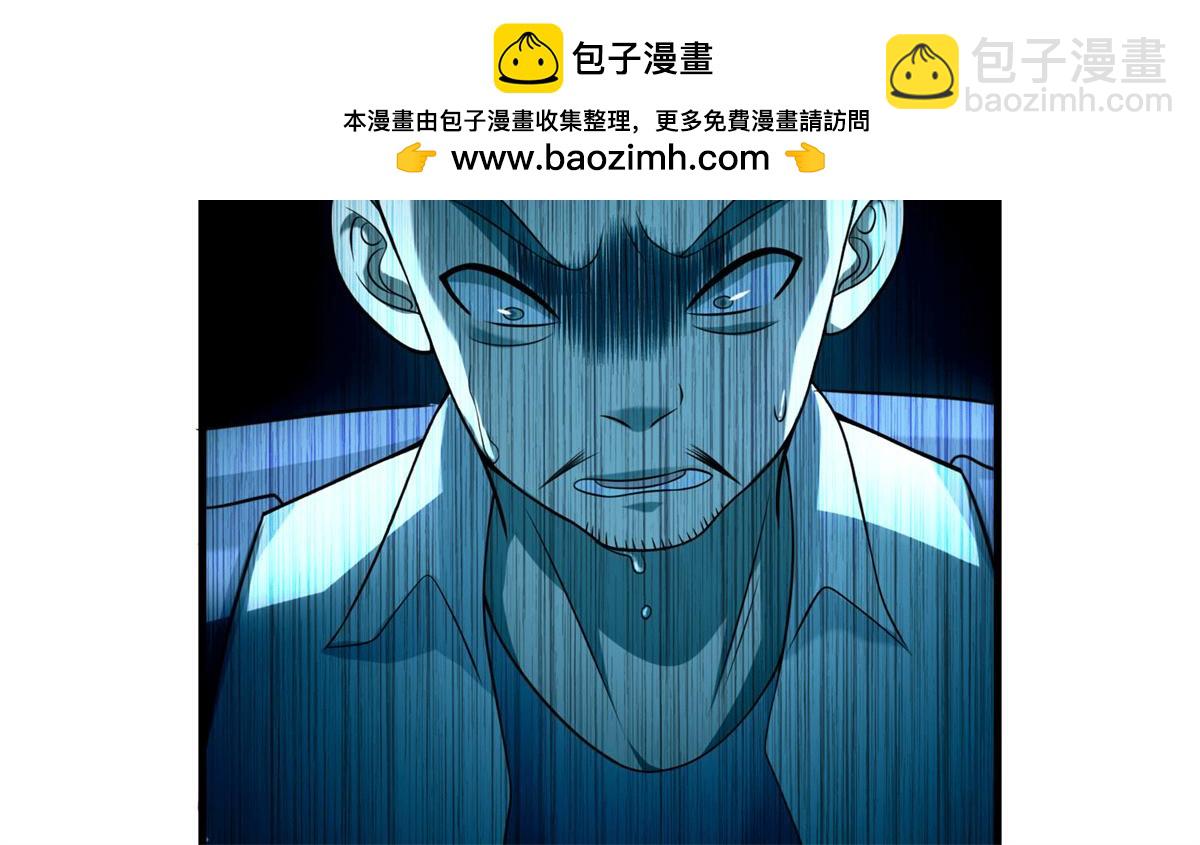 第一百零一话1