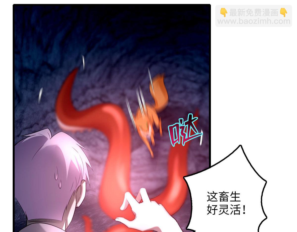 第一百零一话15