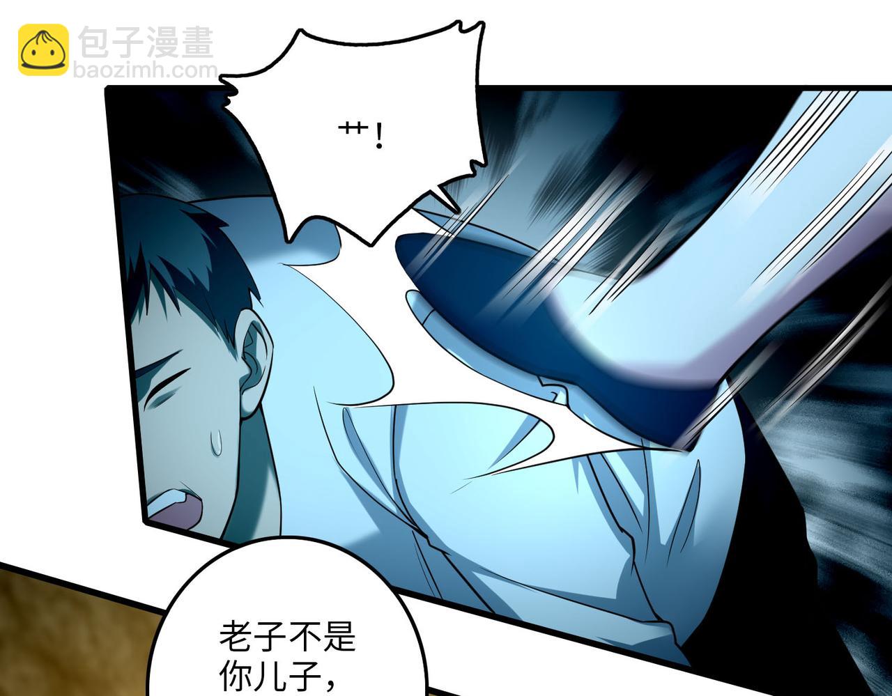 第一百零一话21