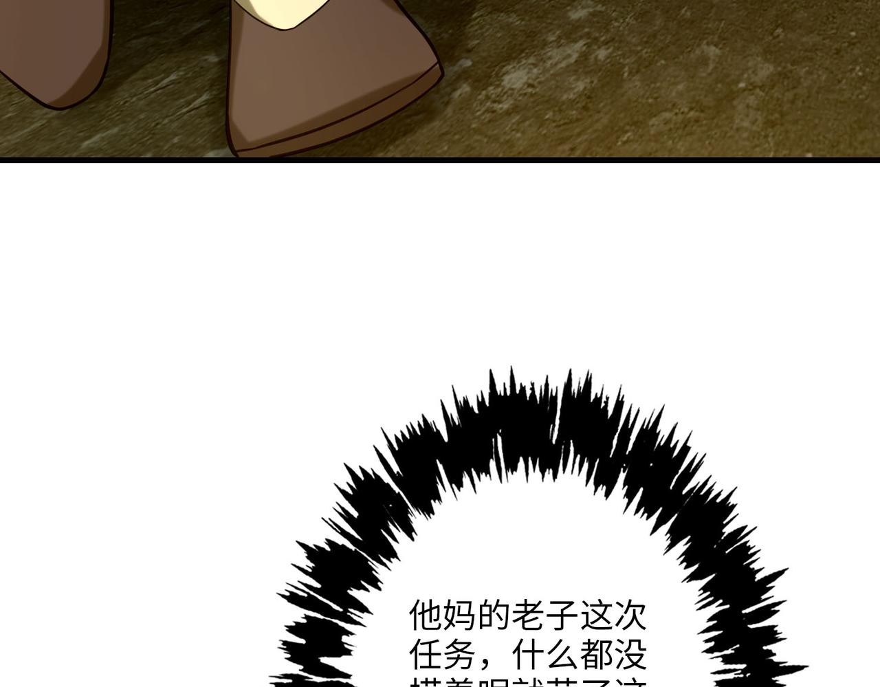 第一百零一话36
