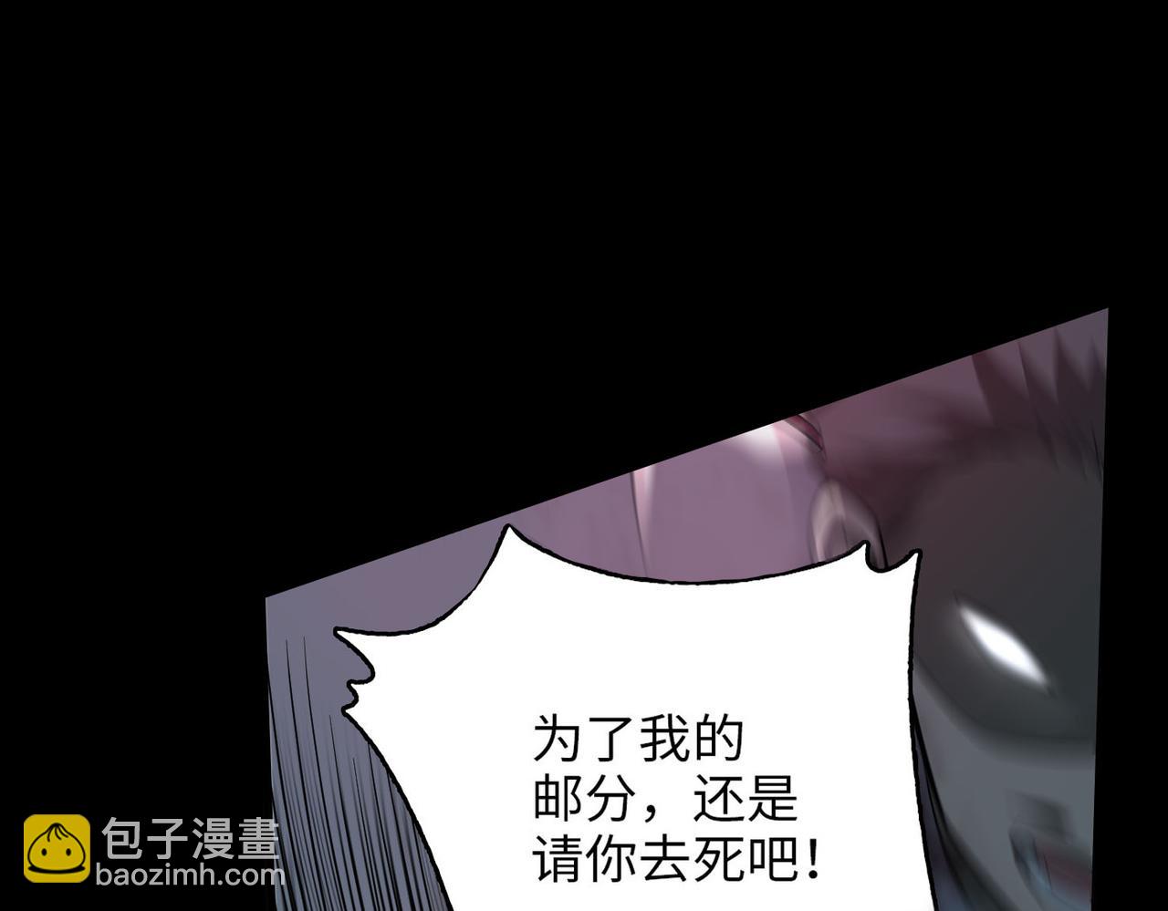 第一百零一话52