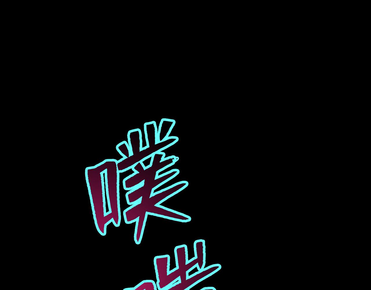 第一百零一话54