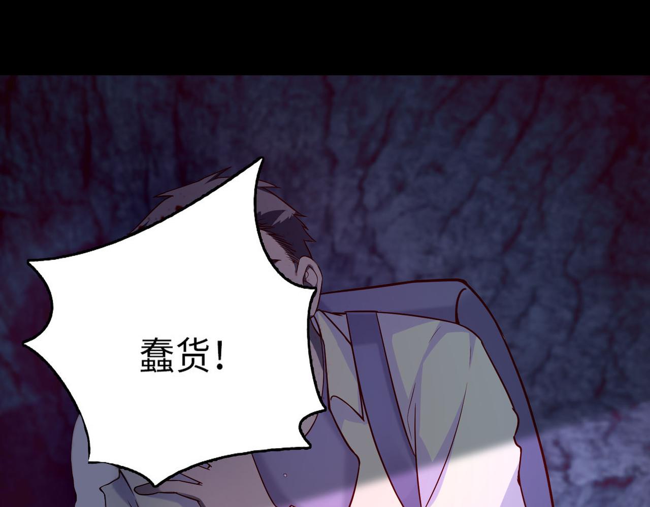 第一百零一话56