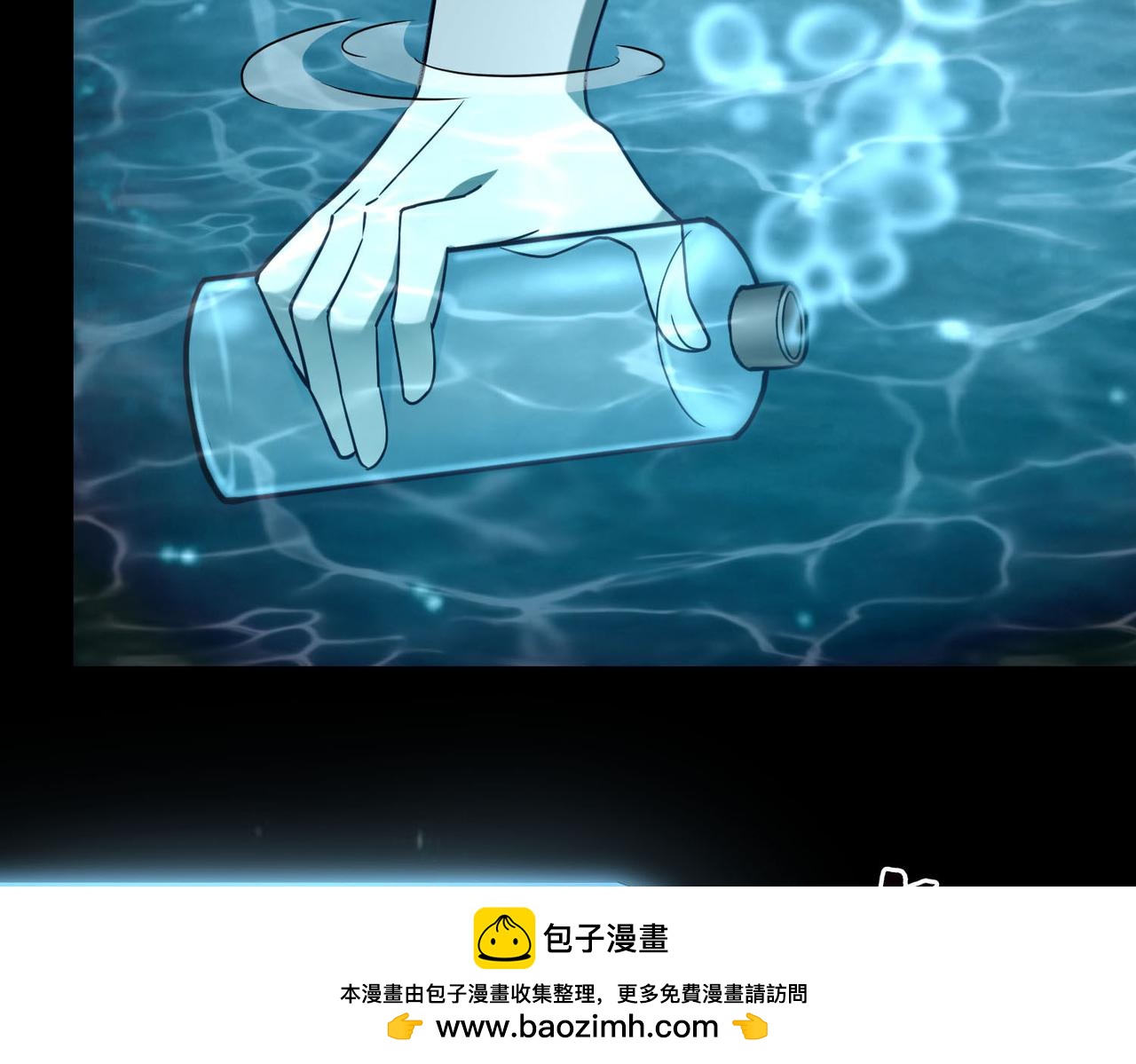 第一百零一话68