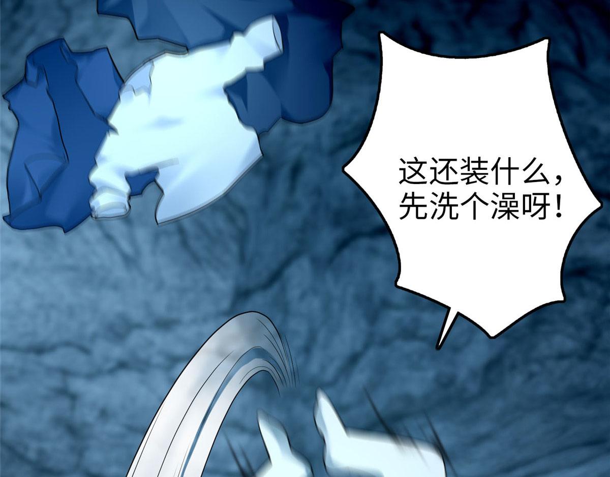第一百零一话76